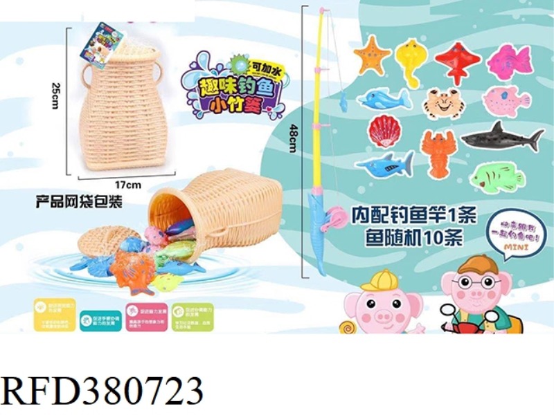 FUN FISHING BAMBOO