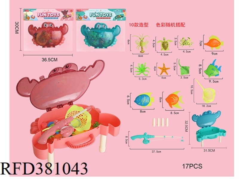 FUN CUTE CRAB STORAGE DIAOYUTAI