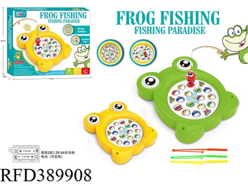 B/O FISH DISH WITH 15FISH