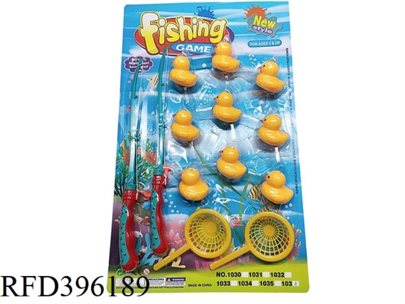 FISHING SET