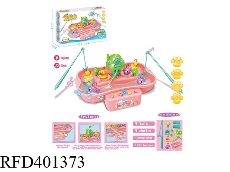 PLAY JIAJIA PINK DIAOYUTAI (3 LITTLE YELLOW DUCKS + 3 LITTLE PURPLE FISH) (MUSIC + LIGHT)