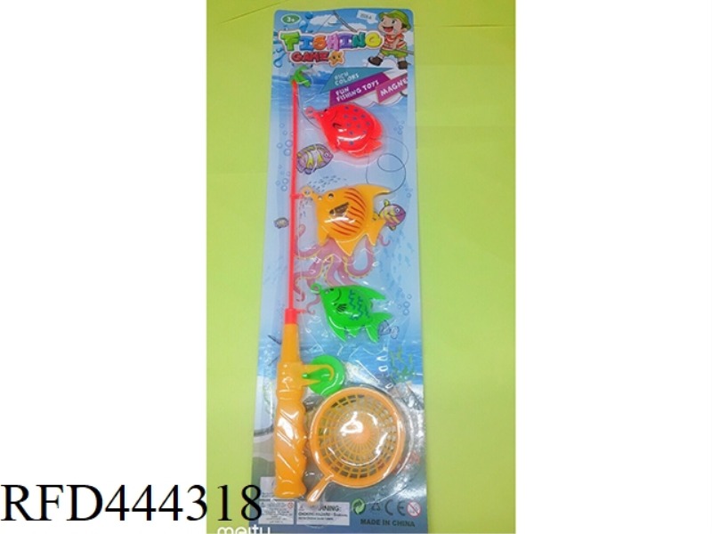 MAGNETIC SUCTION + HOOK DUAL-PURPOSE FISHING