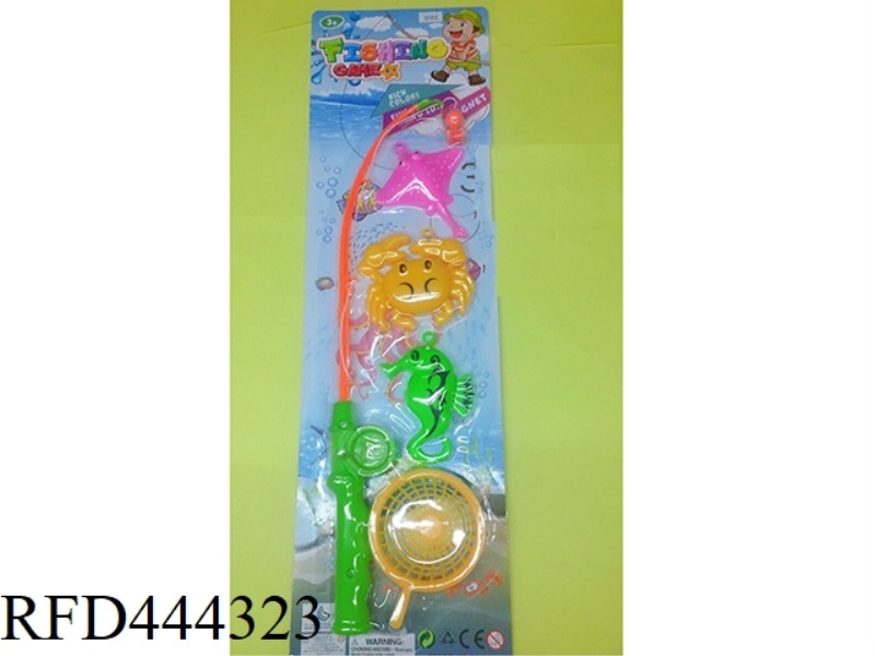 MAGNETIC SUCTION + HOOK DUAL-PURPOSE FISHING