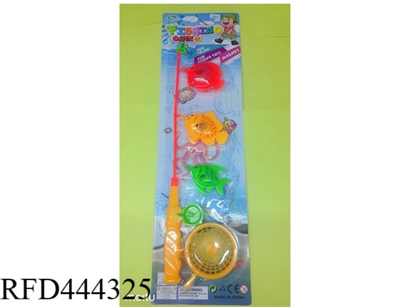MAGNETIC SUCTION + HOOK DUAL-PURPOSE FISHING