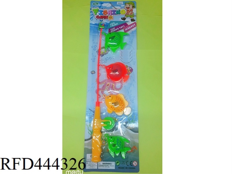 MAGNETIC SUCTION + HOOK DUAL-PURPOSE FISHING