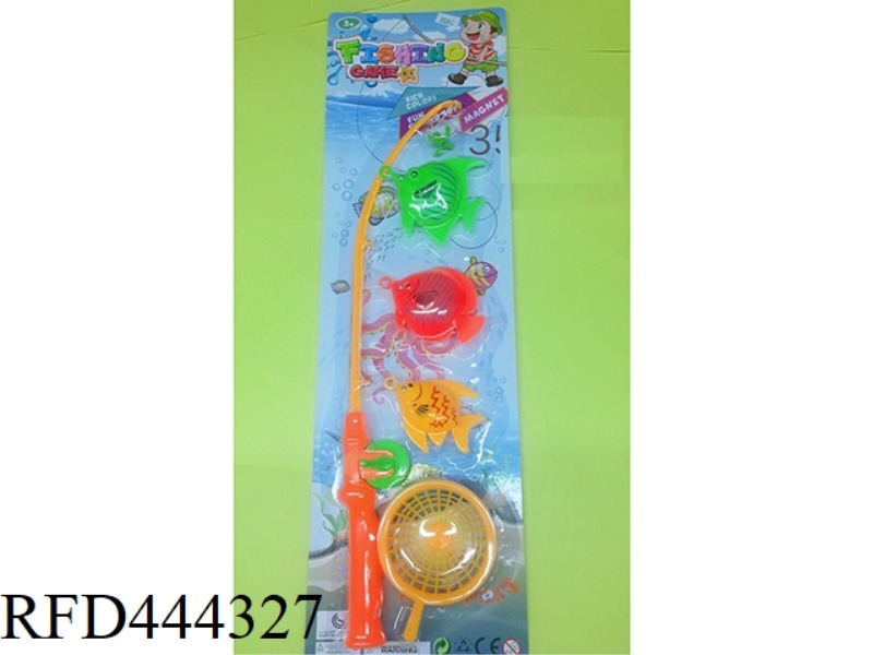 MAGNETIC SUCTION + HOOK DUAL-PURPOSE FISHING