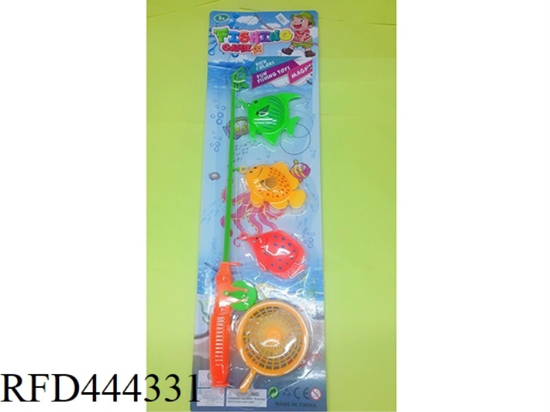 MAGNETIC SUCTION + HOOK DUAL-PURPOSE FISHING