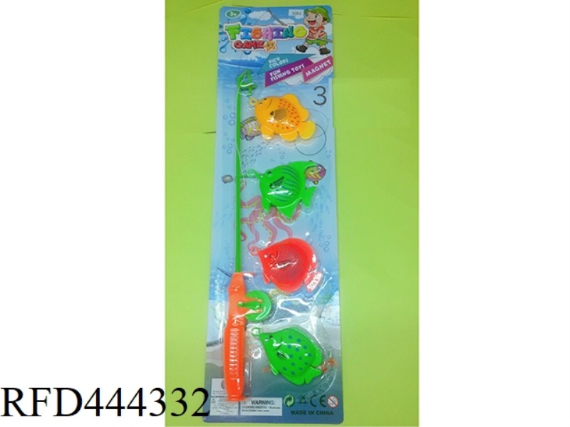 MAGNETIC SUCTION + HOOK DUAL-PURPOSE FISHING