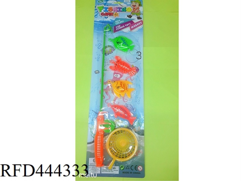 MAGNETIC SUCTION + HOOK DUAL-PURPOSE FISHING