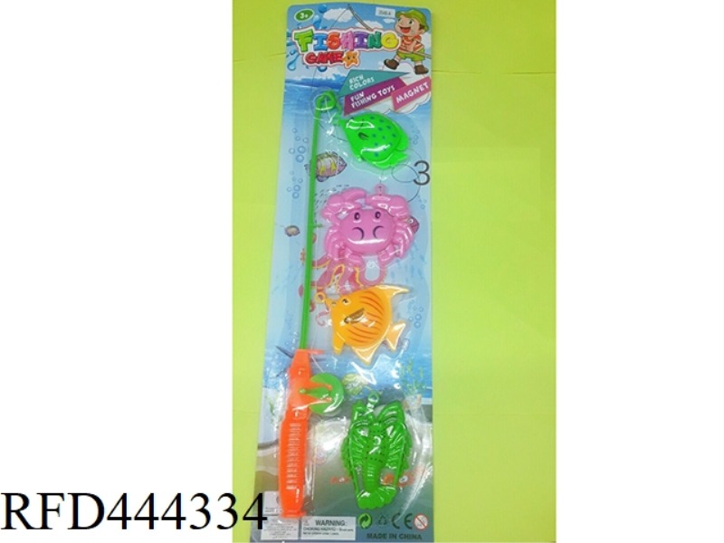 MAGNETIC SUCTION + HOOK DUAL-PURPOSE FISHING