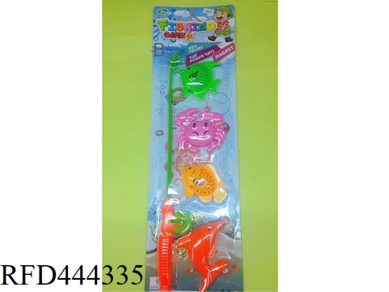 MAGNETIC SUCTION + HOOK DUAL-PURPOSE FISHING