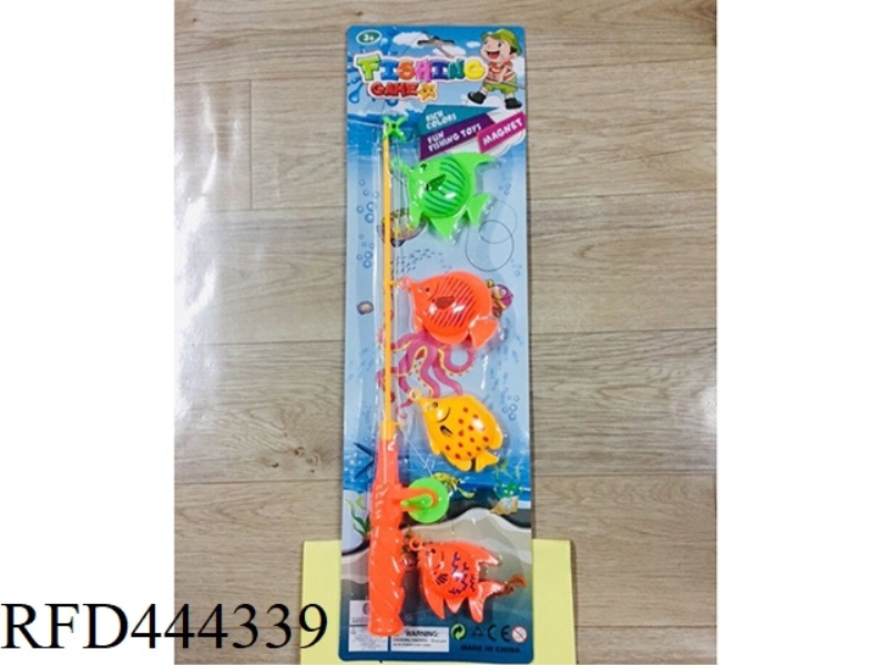 MAGNETIC SUCTION + HOOK DUAL-PURPOSE FISHING