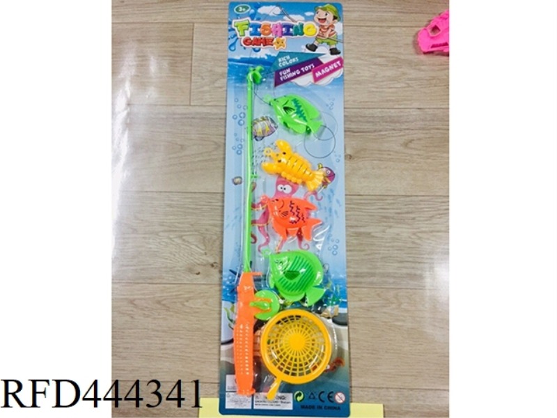 MAGNETIC SUCTION + HOOK DUAL-PURPOSE FISHING