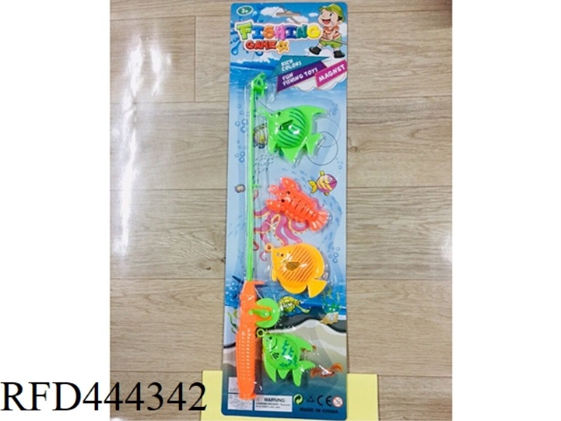MAGNETIC SUCTION + HOOK DUAL-PURPOSE FISHING
