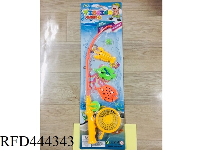 MAGNETIC SUCTION + HOOK DUAL-PURPOSE FISHING