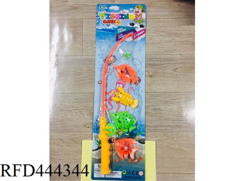 MAGNETIC SUCTION + HOOK DUAL-PURPOSE FISHING