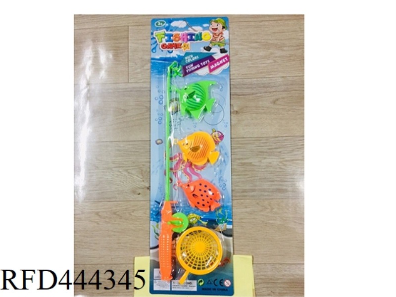 MAGNETIC SUCTION + HOOK DUAL-PURPOSE FISHING