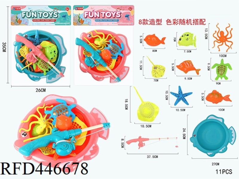 FISH POT FISHING SET