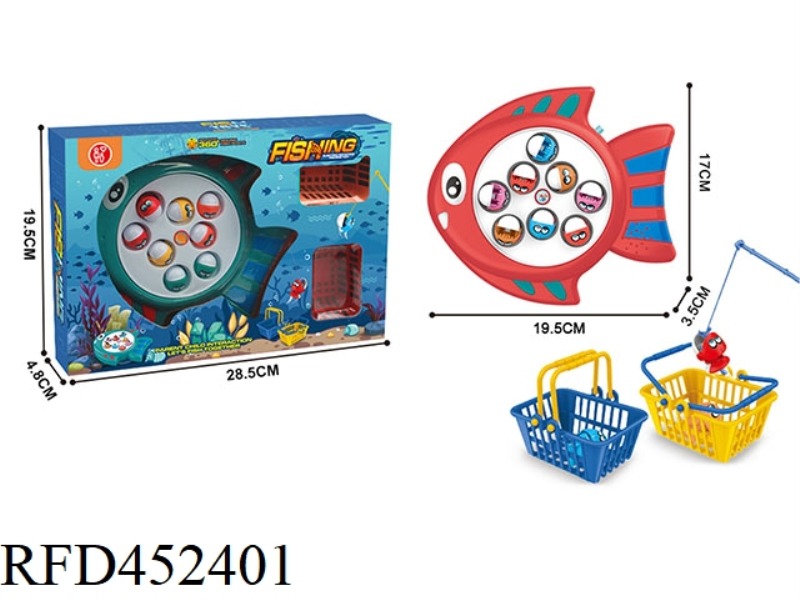 ELECTRIC SMALL FISH FISHING