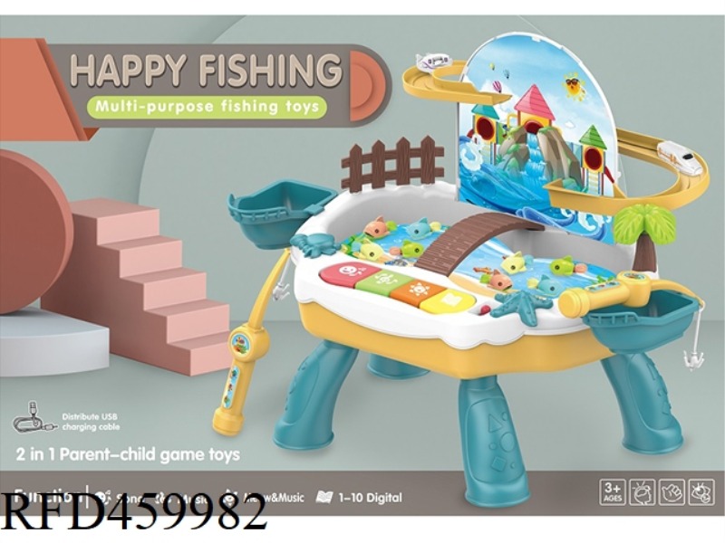 ELECTRIC FISHING PLATFORM MULTI-FUNCTIONAL MAGNETIC SUCTION ANIMAL SLIDE SWIMMING AND FISHING POOL