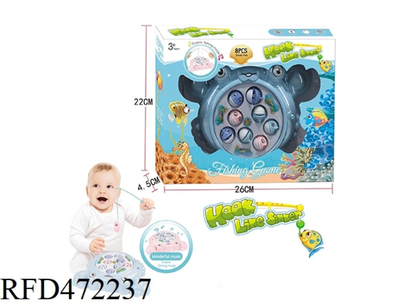 CRAB ELECTRIC FISHING TRAY WITH MUSIC, PINK, LIGHT BLUE 2 COLORS MIXED