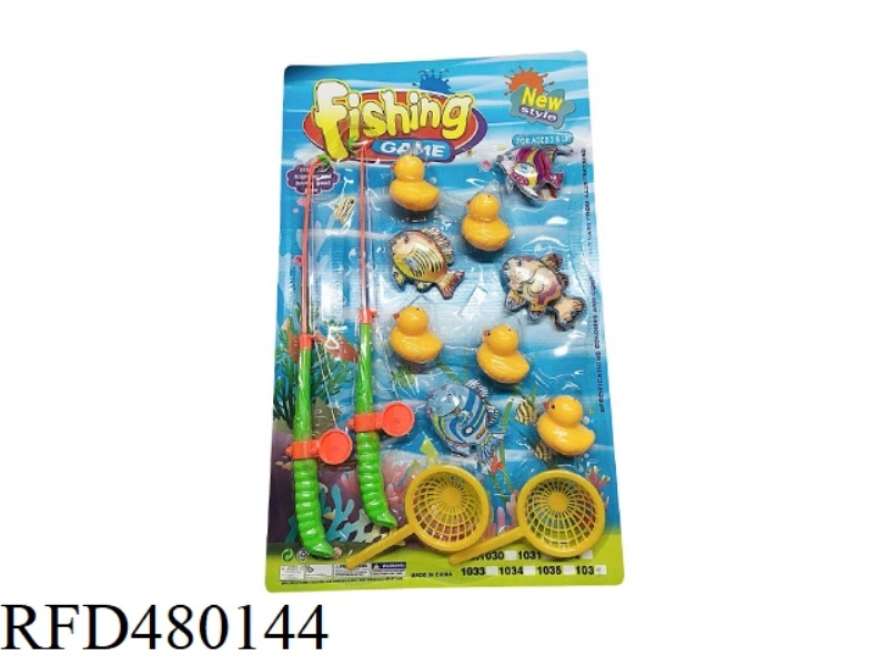 DUCK HOOK