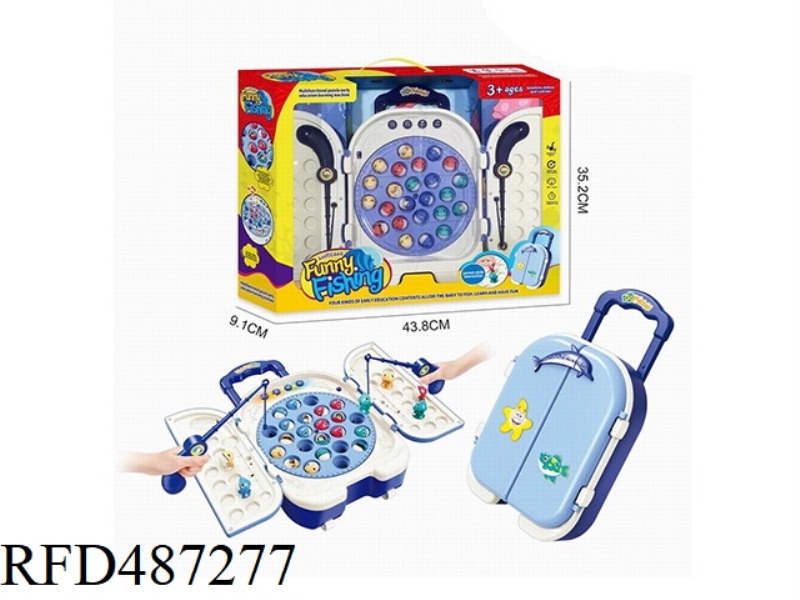 CARTOON PULL ROD BOX ELECTRIC FISHING DISH TOY (BLUE)