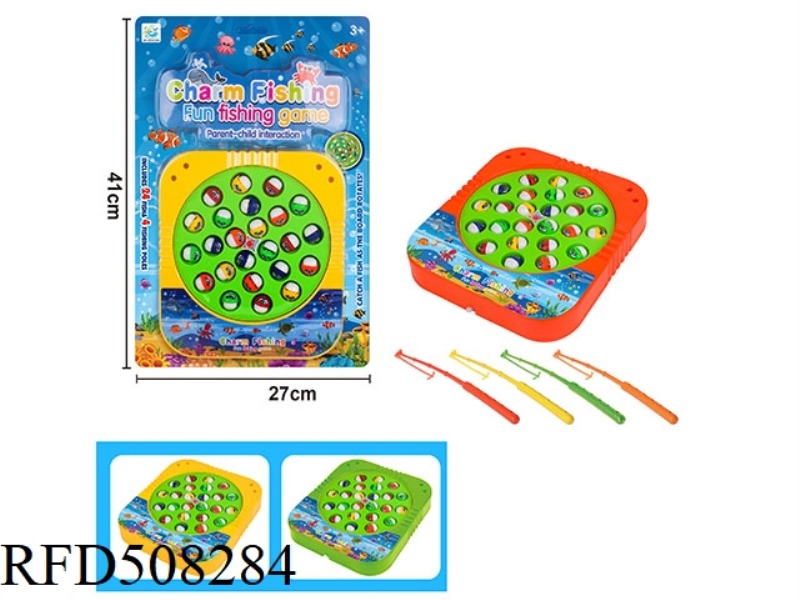 LARGE SQUARE ELECTRIC MUSIC FISHING TRAY (24 FISH)