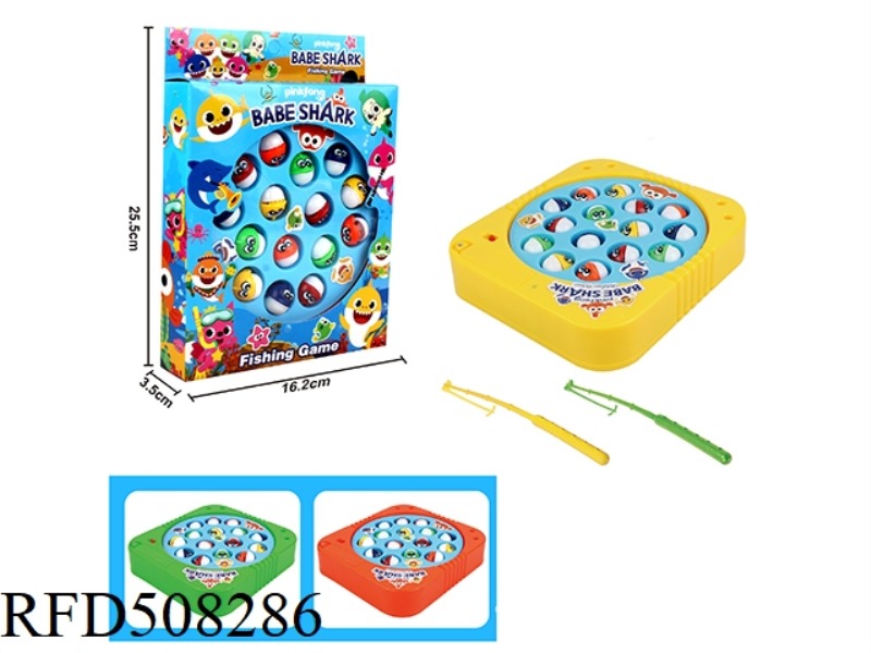 BABY SHARK ELECTRIC FISHING PLATFORM (15 FISH)