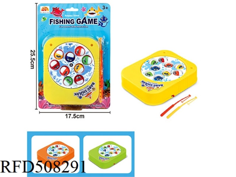 ELECTRIC FISHING PLATFORM (9 FISH)