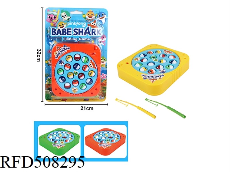 BABY SHARK ELECTRIC FISHING PLATFORM (15 FISH)