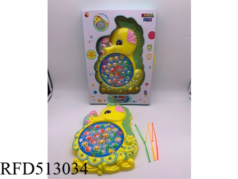 SEAHORSE SPINNING MUSIC FISHING DISH