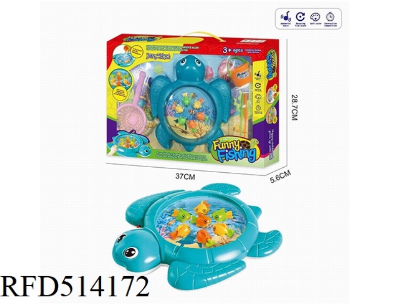 CARTOON TURTLE ELECTRIC FISHING PLATE TOY (BLUE)