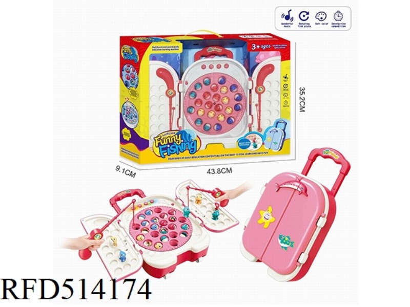 CARTOON PULL ROD CASE ELECTRIC FISHING DISH TOY (PINK)