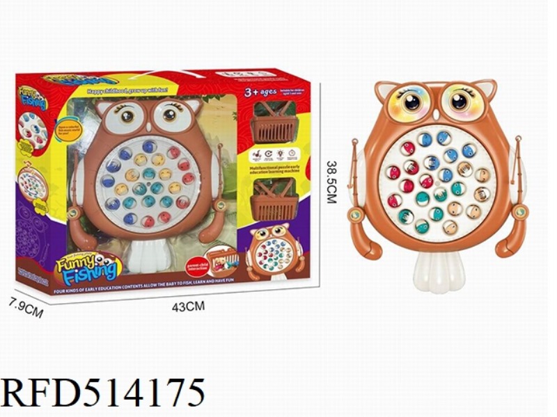CARTOON OWL ELECTRIC FISHING PLATE TOY (COFFEE COLOR)