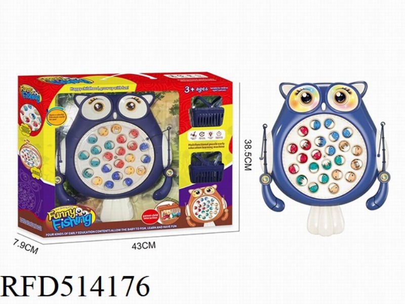 CARTOON OWL ELECTRIC FISHING PLATE TOY (BLUE)
