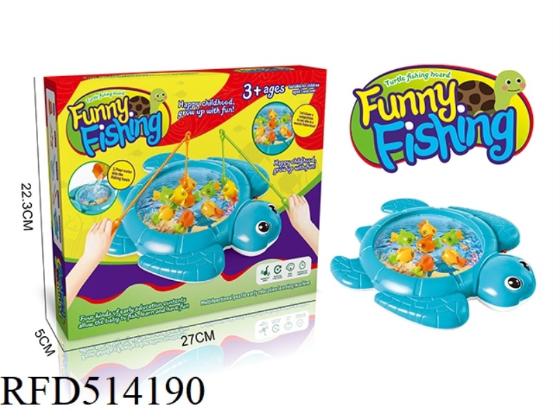 CARTOON TURTLE ELECTRIC FISHING PLATE TOY (BLUE)