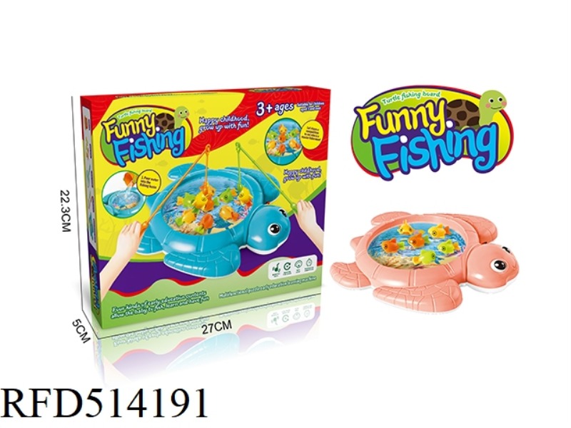CARTOON TURTLE ELECTRIC FISHING PLATE TOY (PINK)