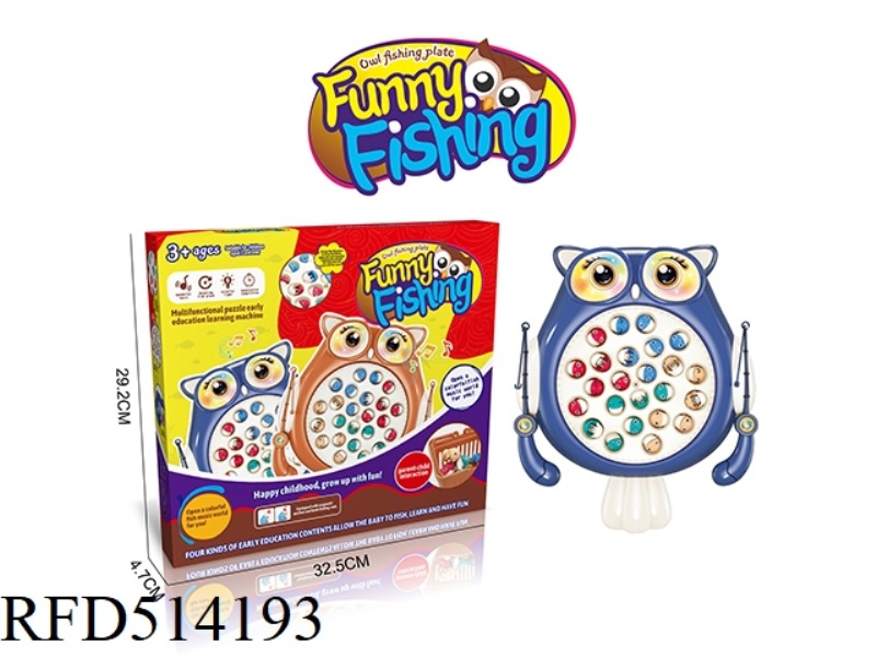 CARTOON OWL ELECTRIC FISHING PLATE TOY (BLUE)