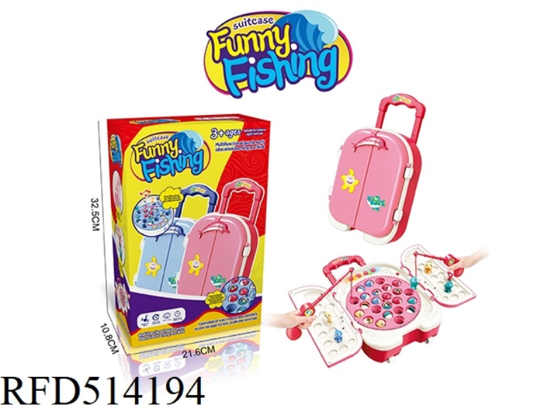 CARTOON PULL ROD CASE ELECTRIC FISHING DISH TOY (PINK)