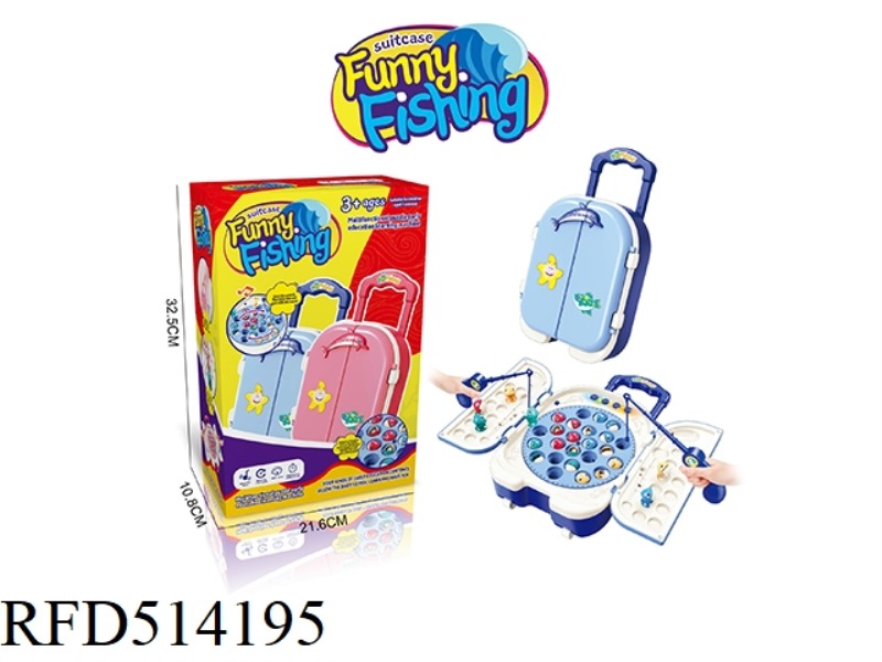 CARTOON PULL ROD CASE ELECTRIC FISHING DISH TOY (BLUE)