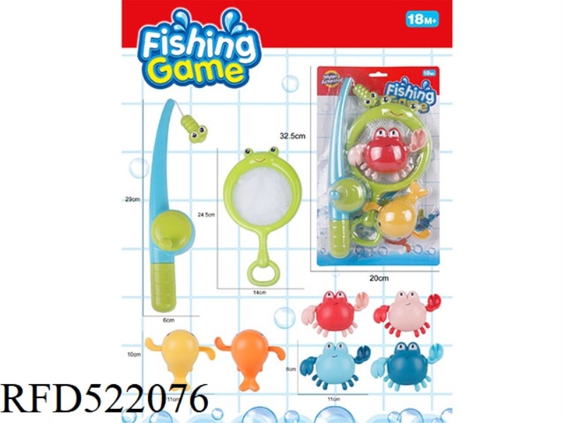 MAGNETIC SUCTION FISHING SET