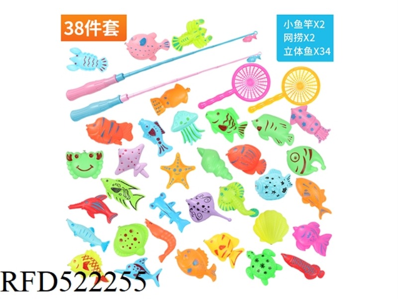 FISHING 38 PIECE SET