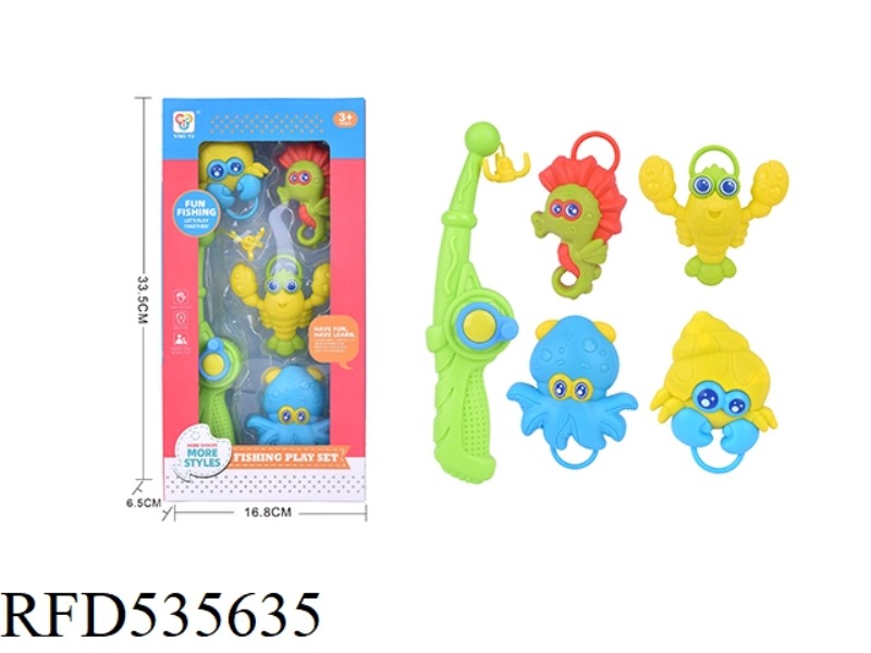 A SPLASHING FISHING TOY