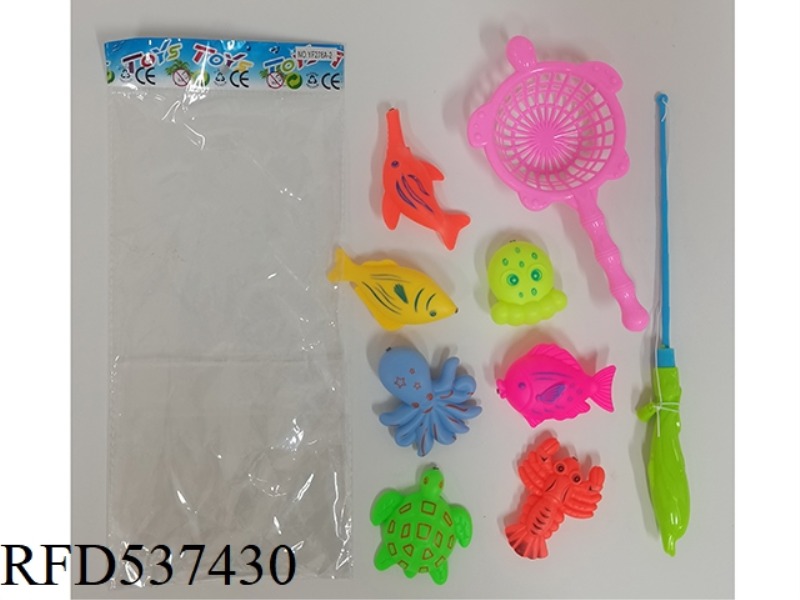 FISHING SET