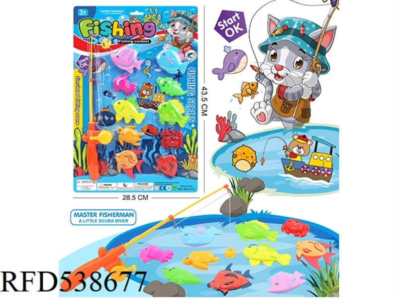 SINGLE POLE FISHING SET
