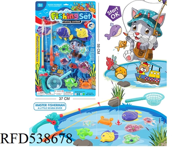 DOUBLE POLE FISHING NET FISHING SET