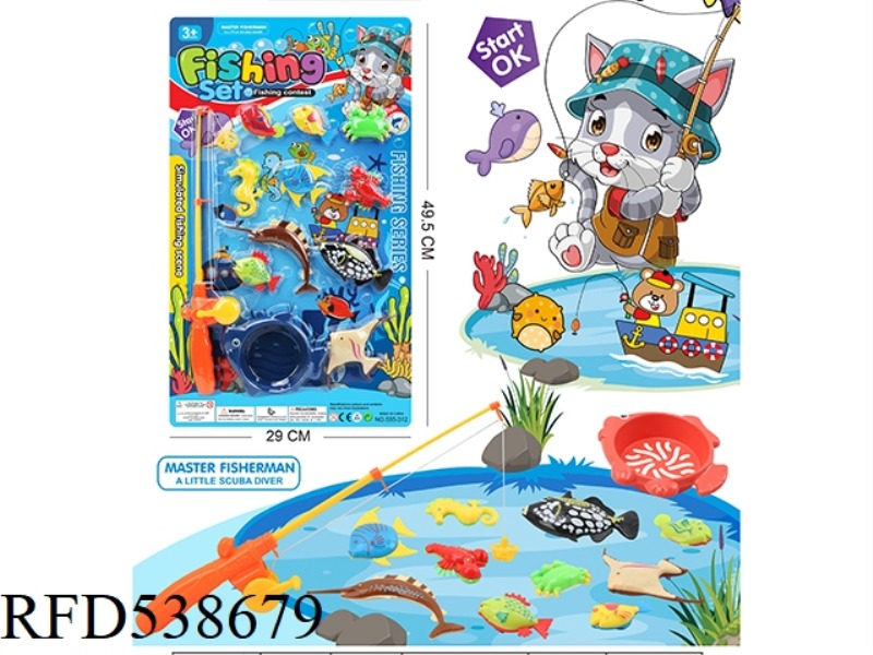 SINGLE POLE FISHING NET SET