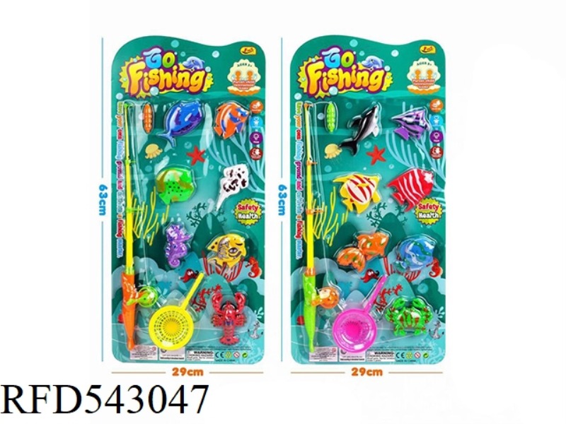 FISHING 2