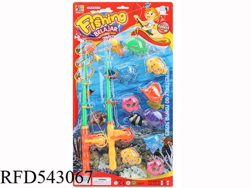 DOUBLE POLE FISHING COMBINATION